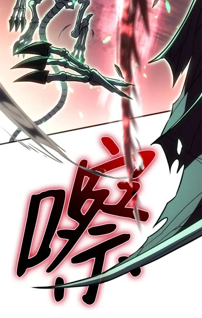 第32话 第126页