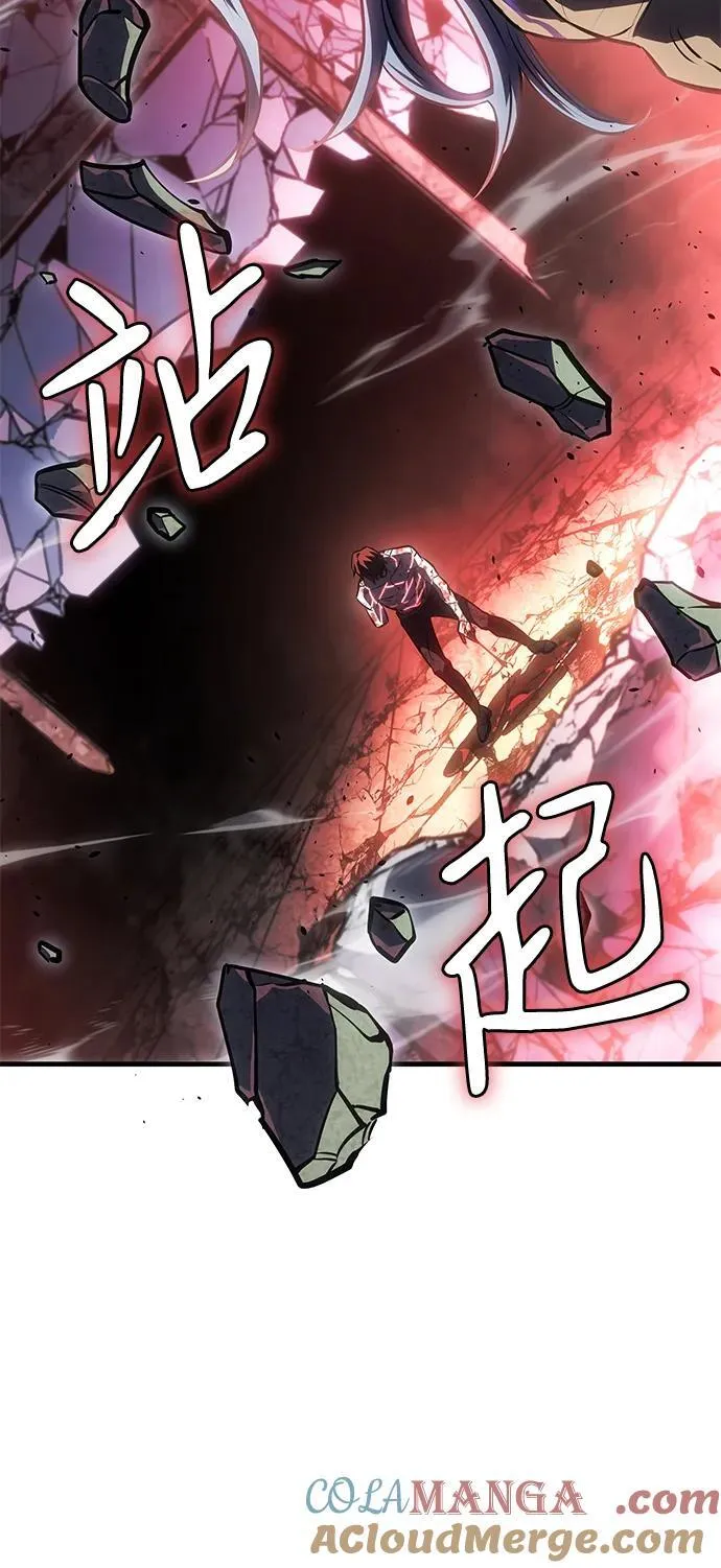 第32话 第129页
