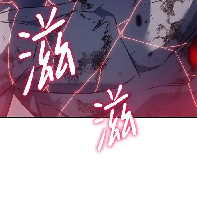 第32话 第140页