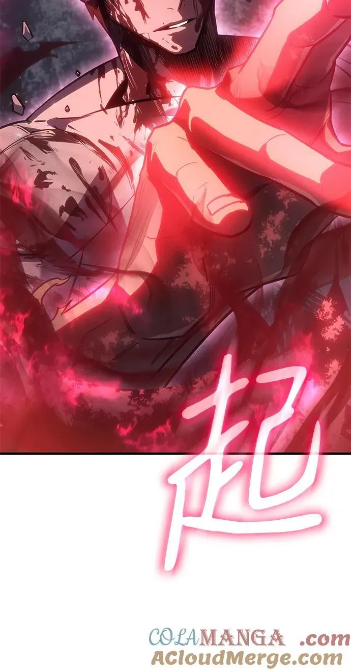 第32话 第149页