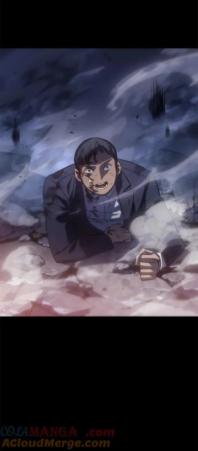 第33话 第57页