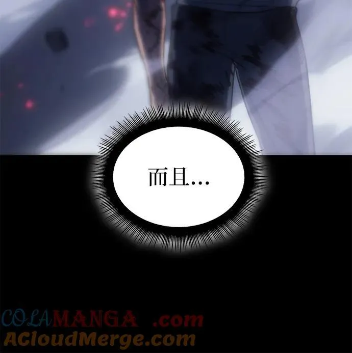 第33话 第61页