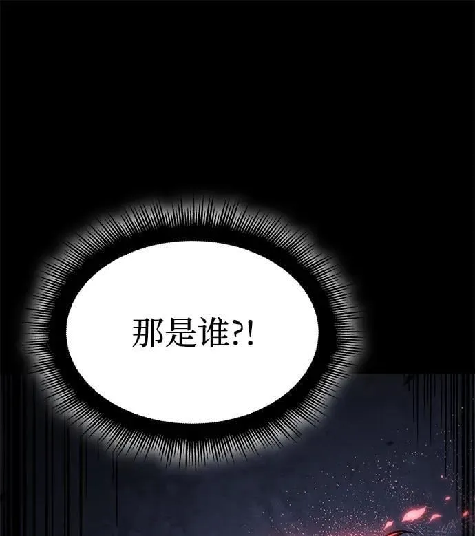 第33话 第62页
