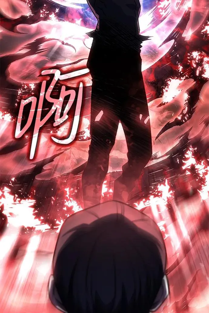 第33话 第67页