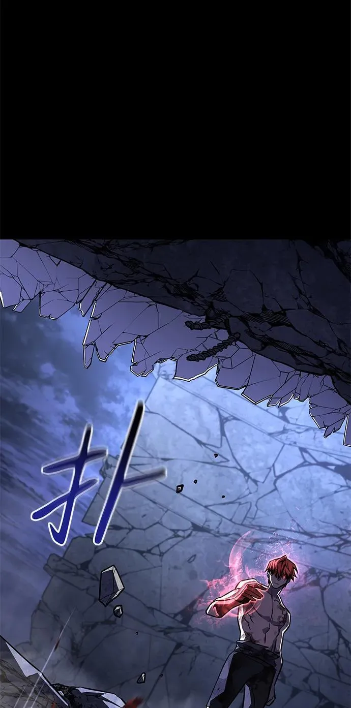 第33话 第71页