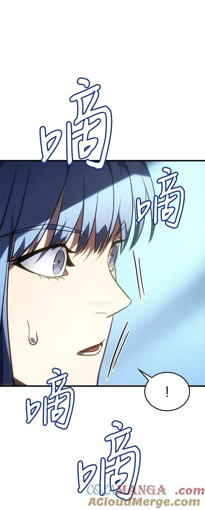第34话 第25页