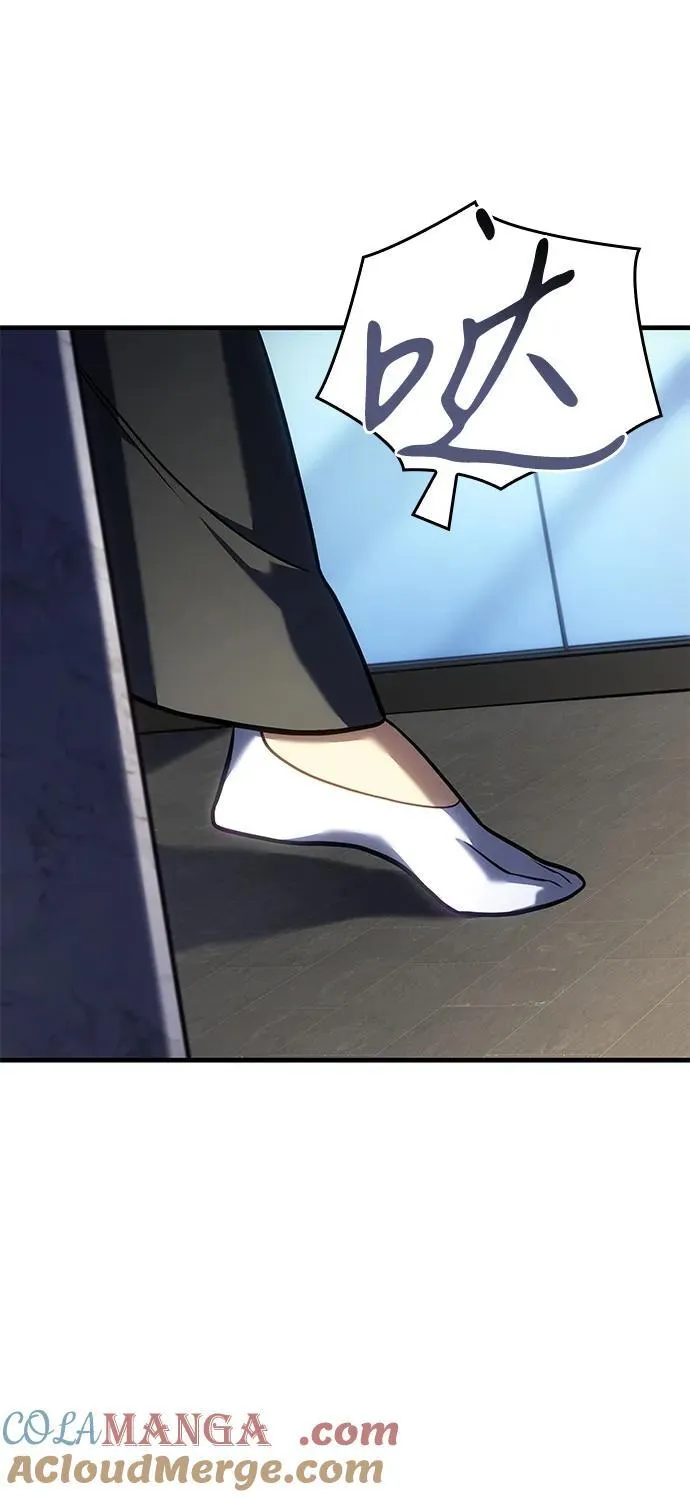 第34话 第29页