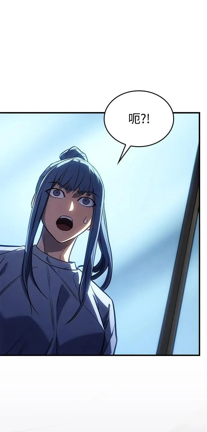 第34话 第31页