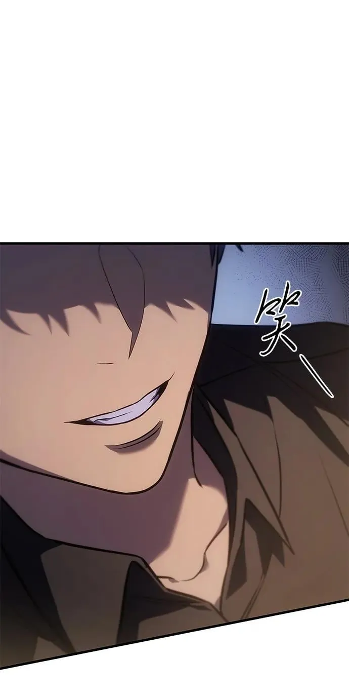 第34话 第43页