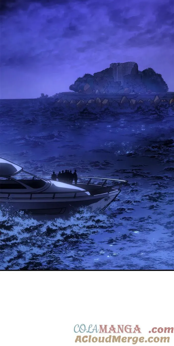 第34话 第73页