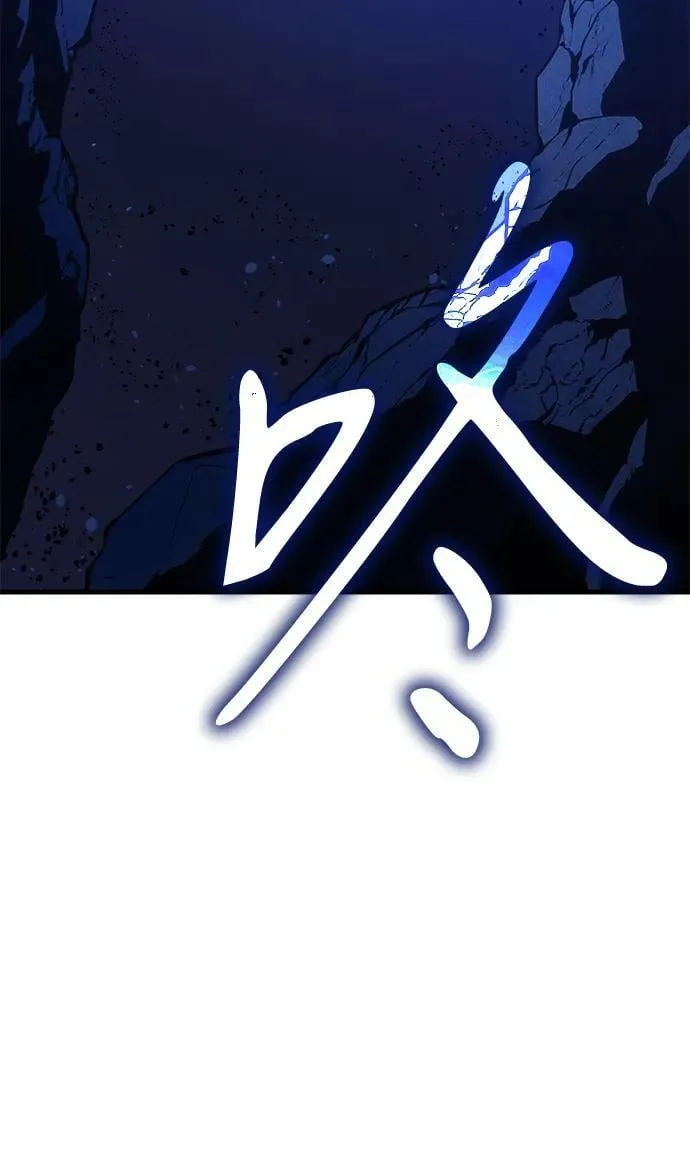 第34话 第92页