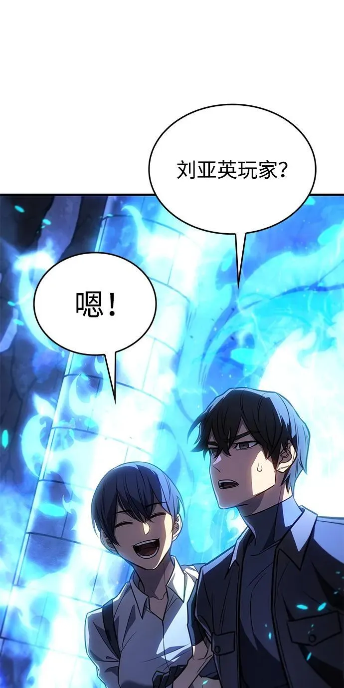 第34话 第126页