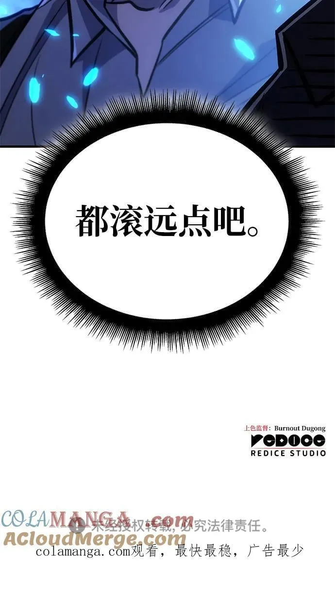 第34话 第129页