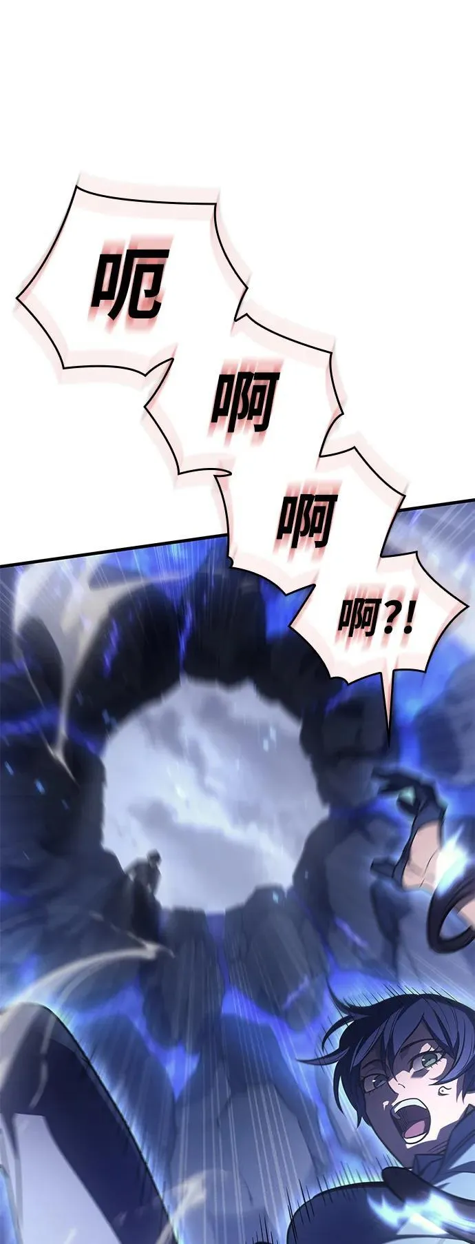 第35话 第15页