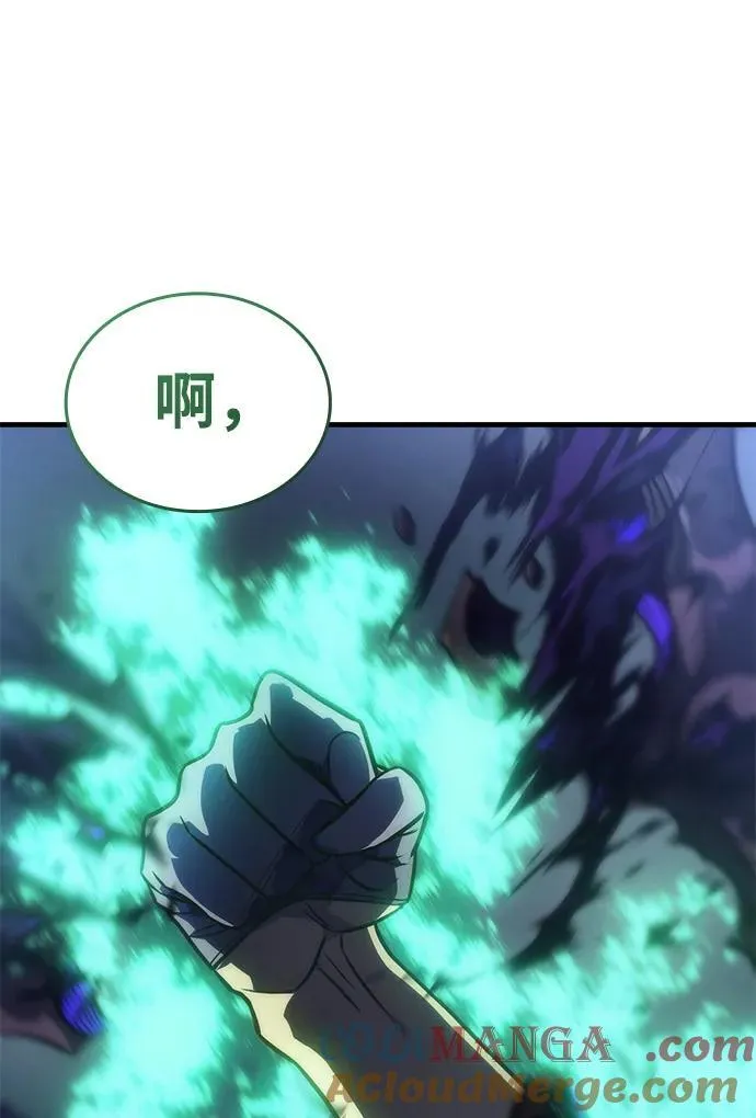 第35话 第21页