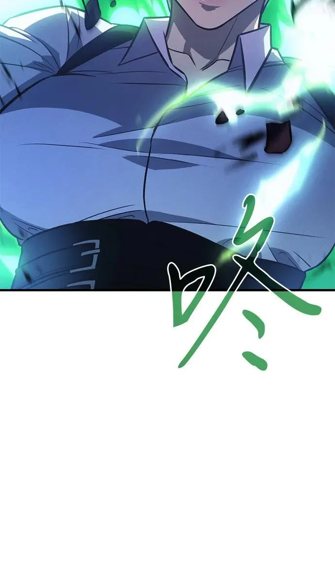 第35话 第27页