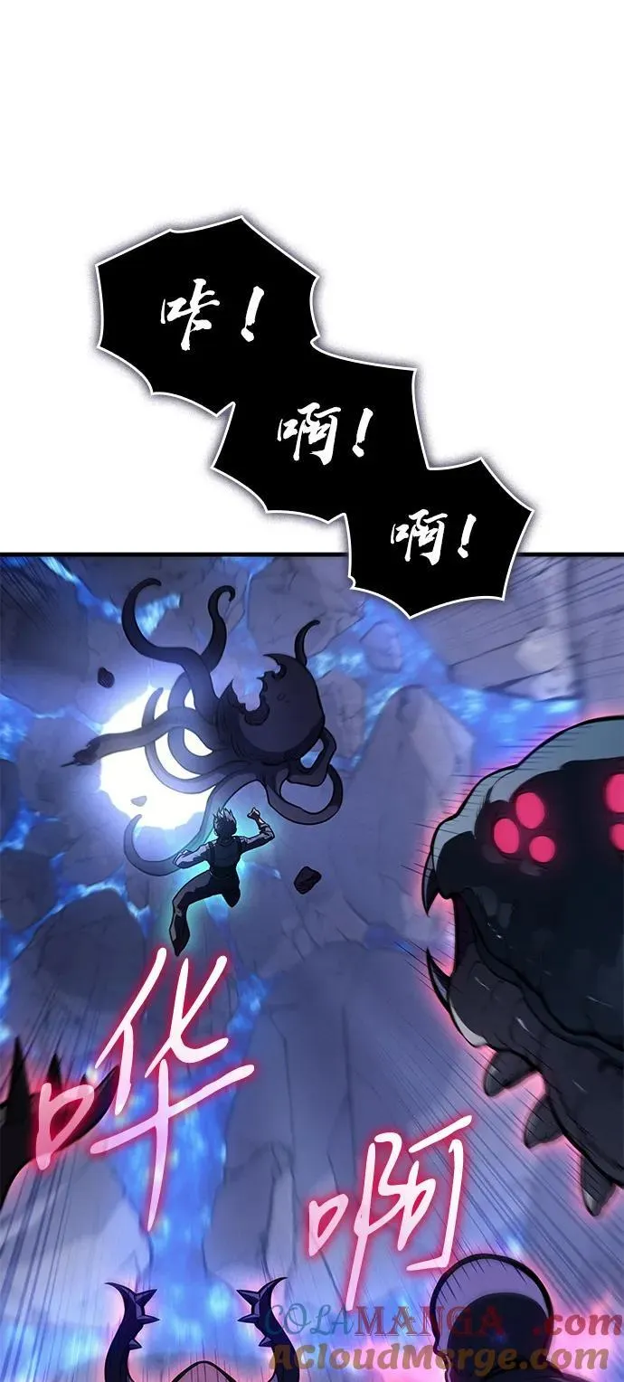 第35话 第29页