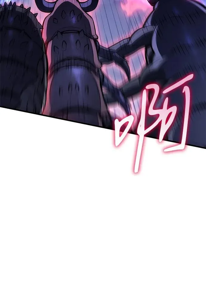 第35话 第30页