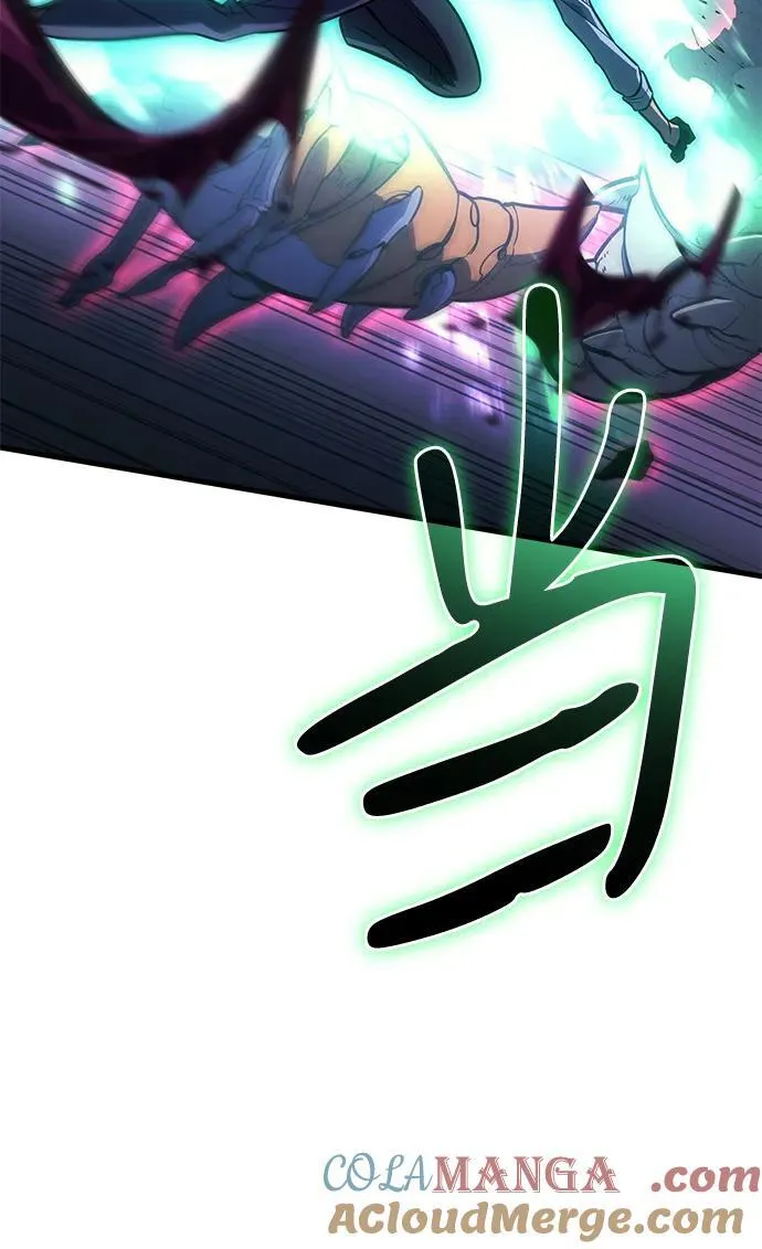 第35话 第33页