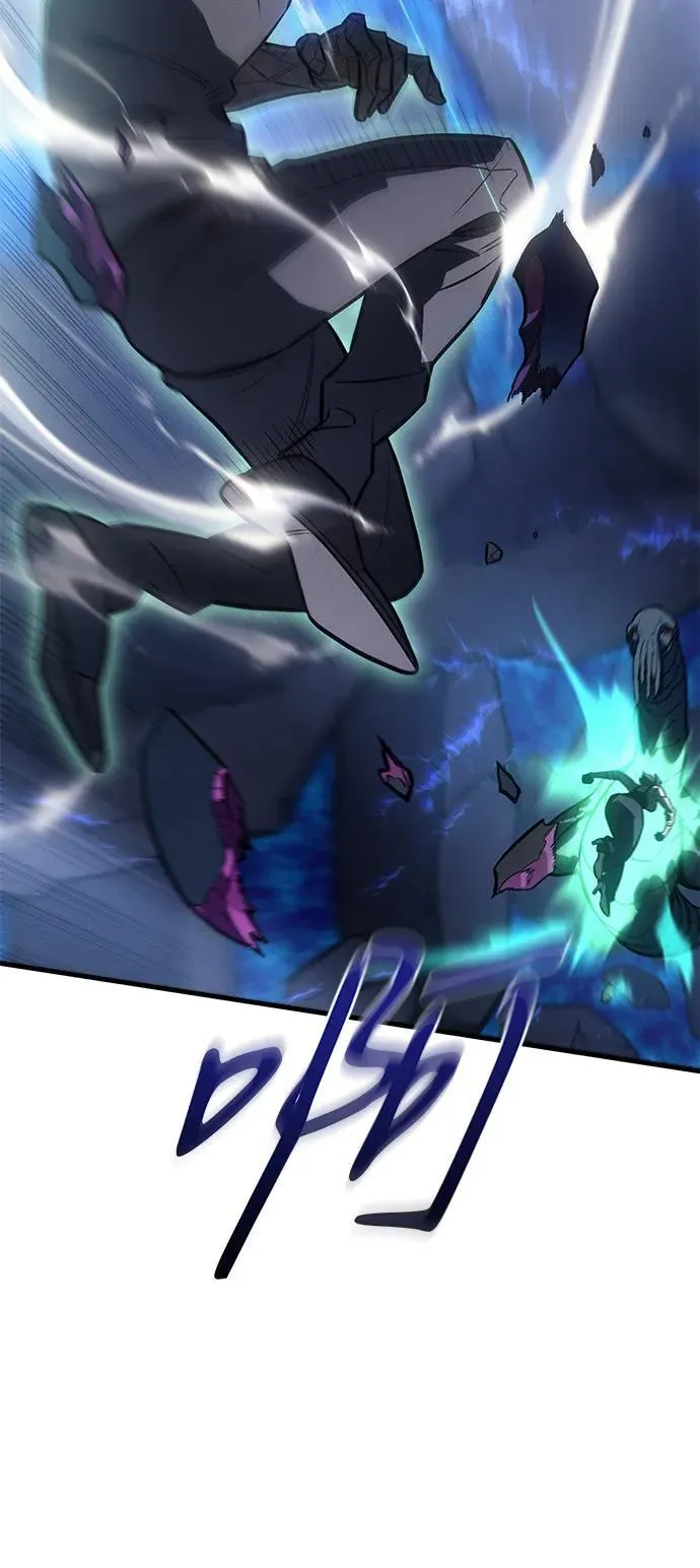 第35话 第44页
