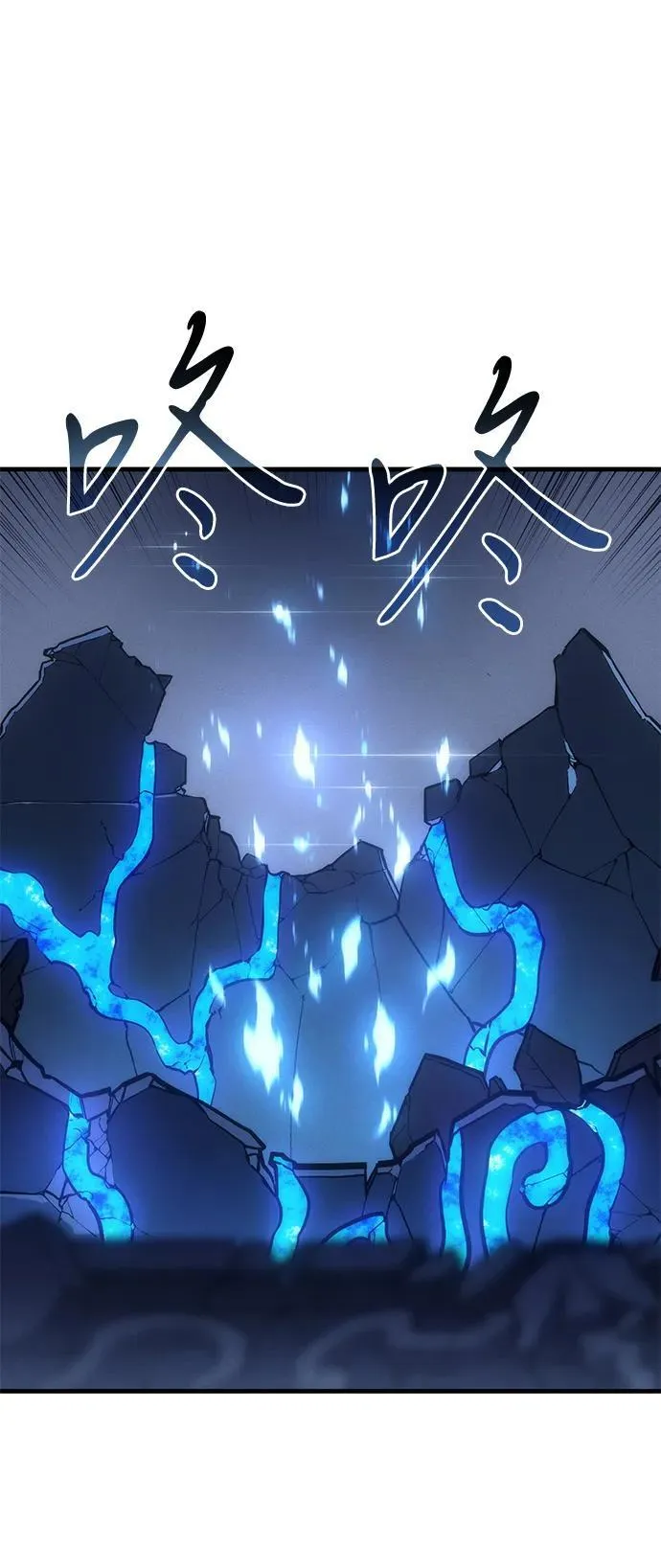第35话 第91页