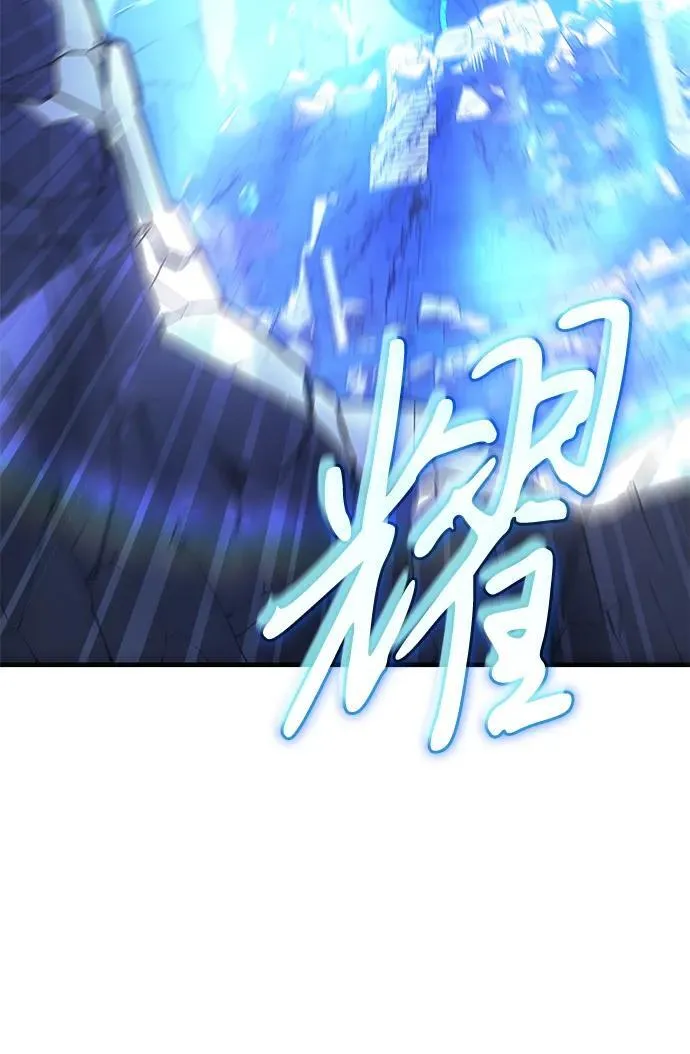 第35话 第99页