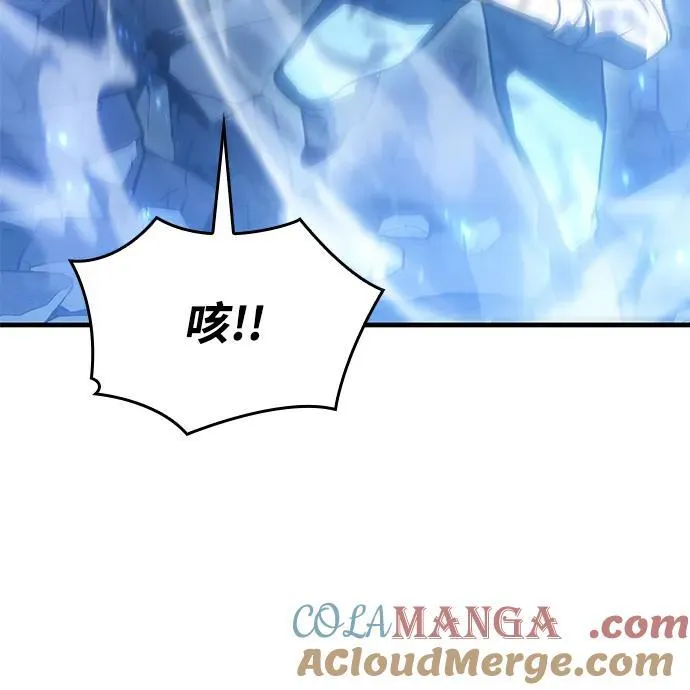 第35话 第101页