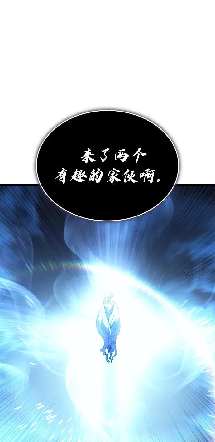 第35话 第104页