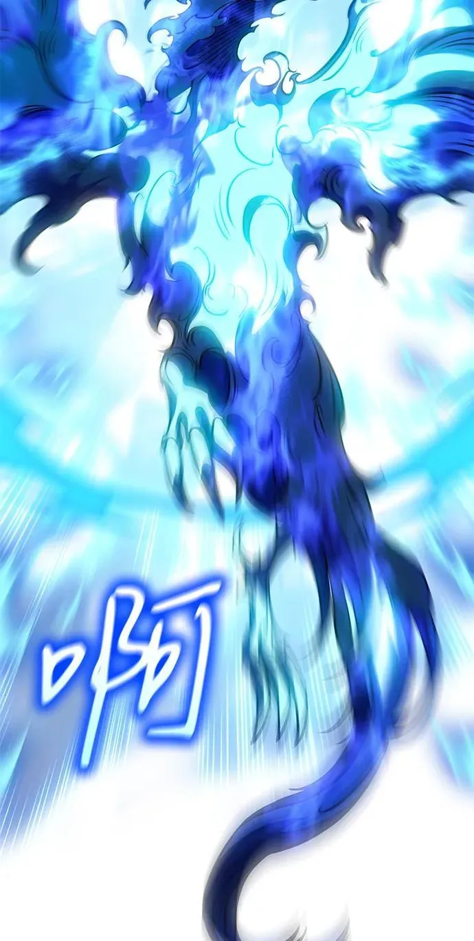 第35话 第108页