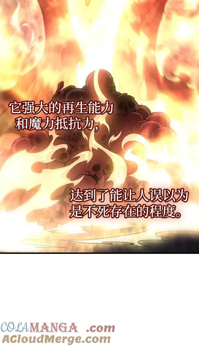 第35话 第113页