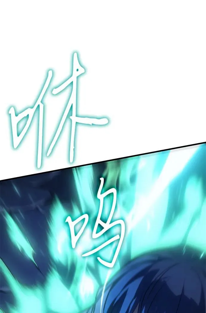 第35话 第124页