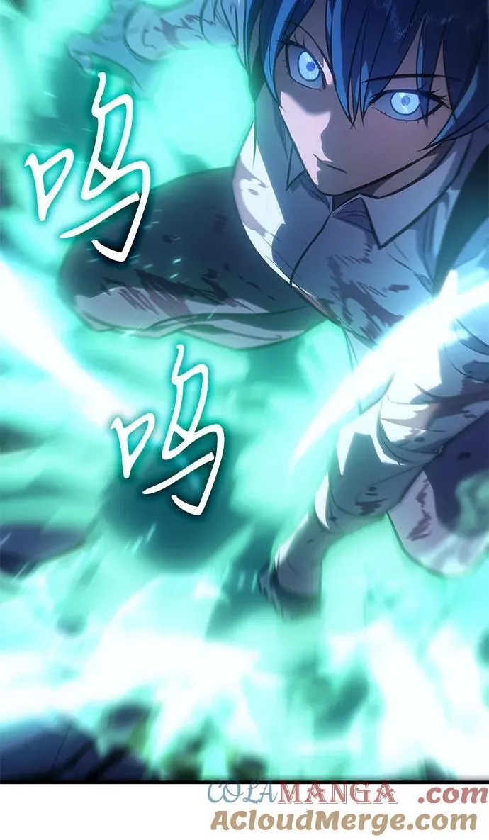第35话 第125页