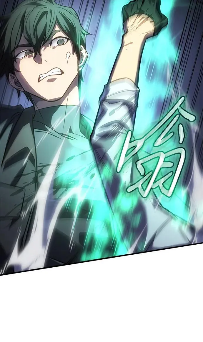 第36话 第12页