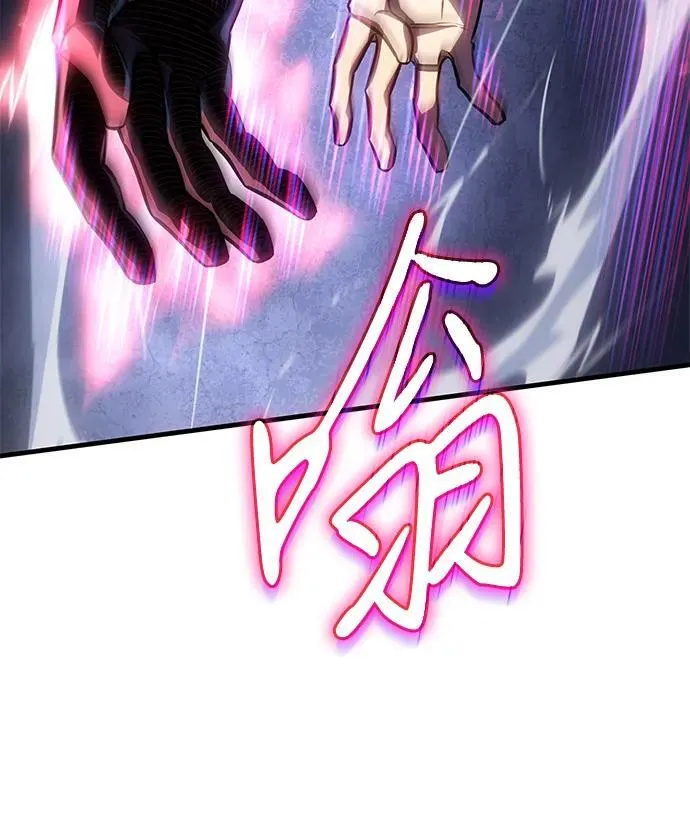 第36话 第15页