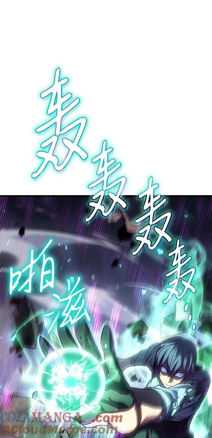 第36话 第21页