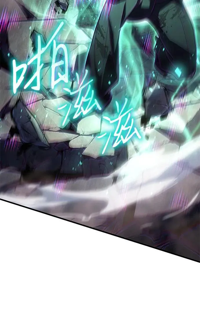 第36话 第22页