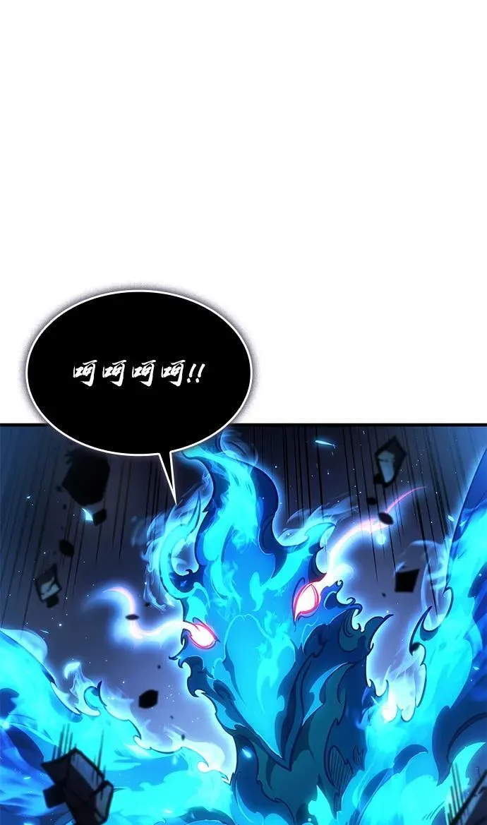 第36话 第28页