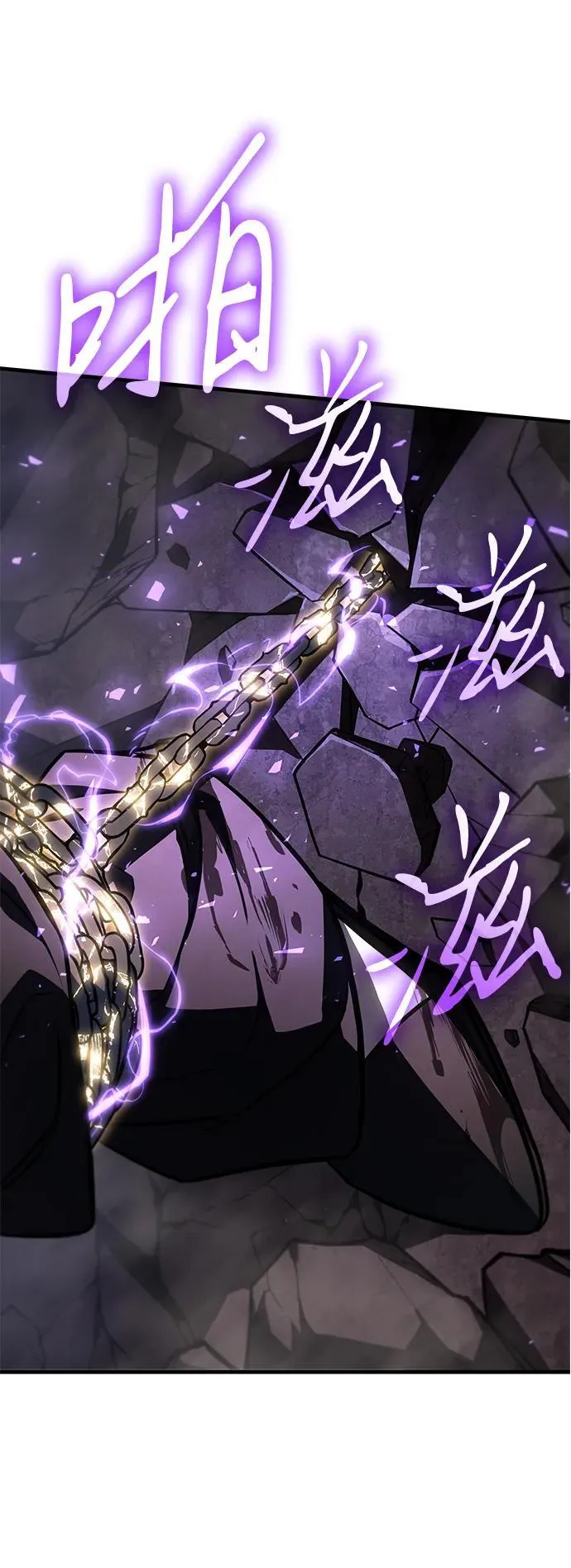 第36话 第34页