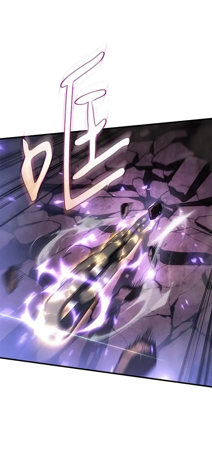 第36话 第36页