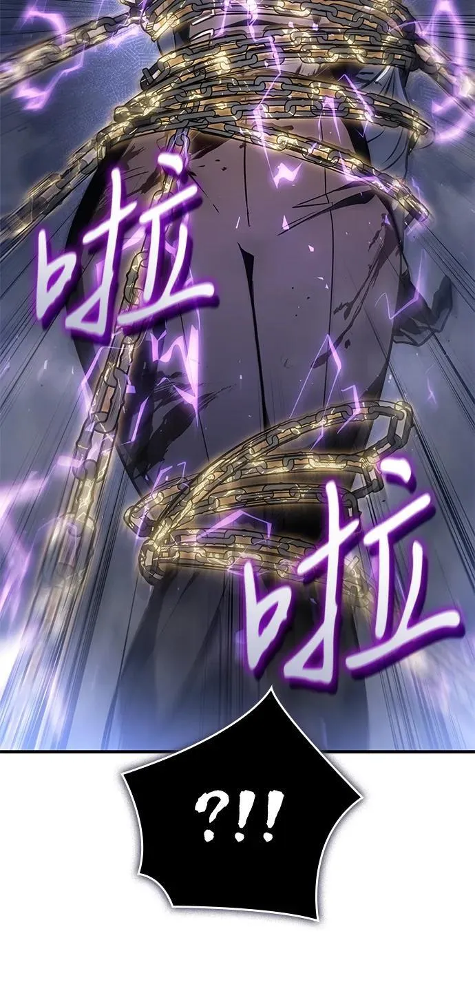 第36话 第38页