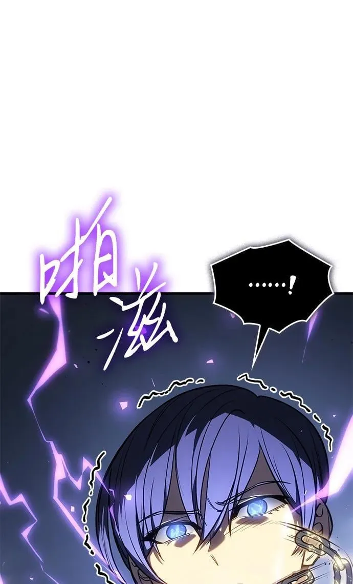 第36话 第39页