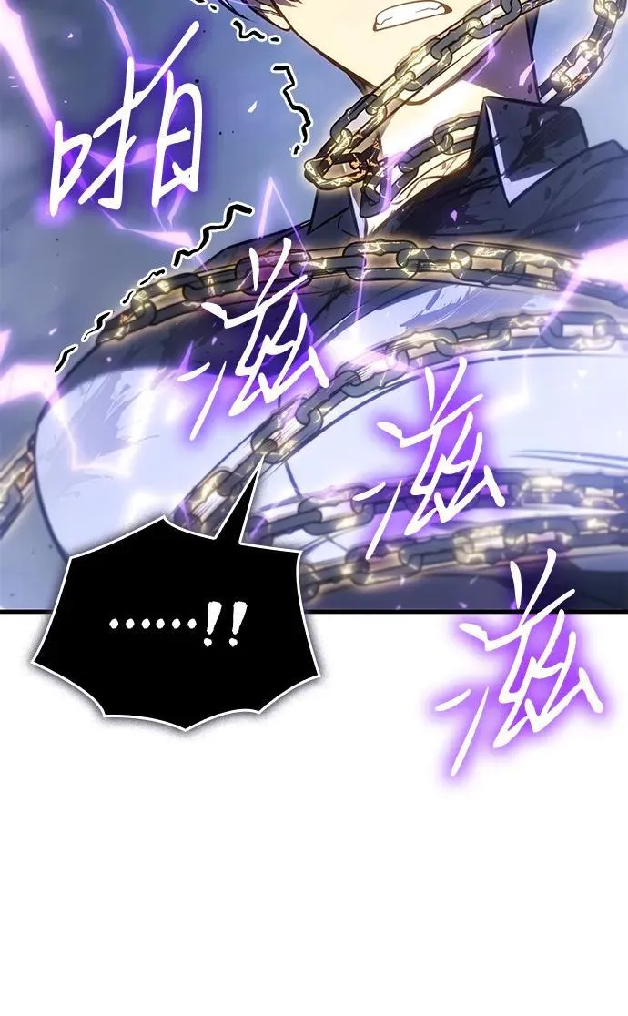 第36话 第40页