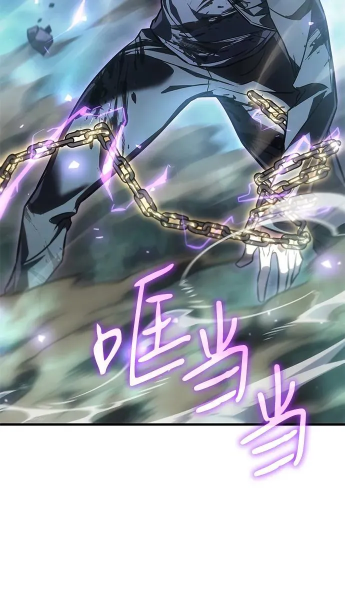 第36话 第44页