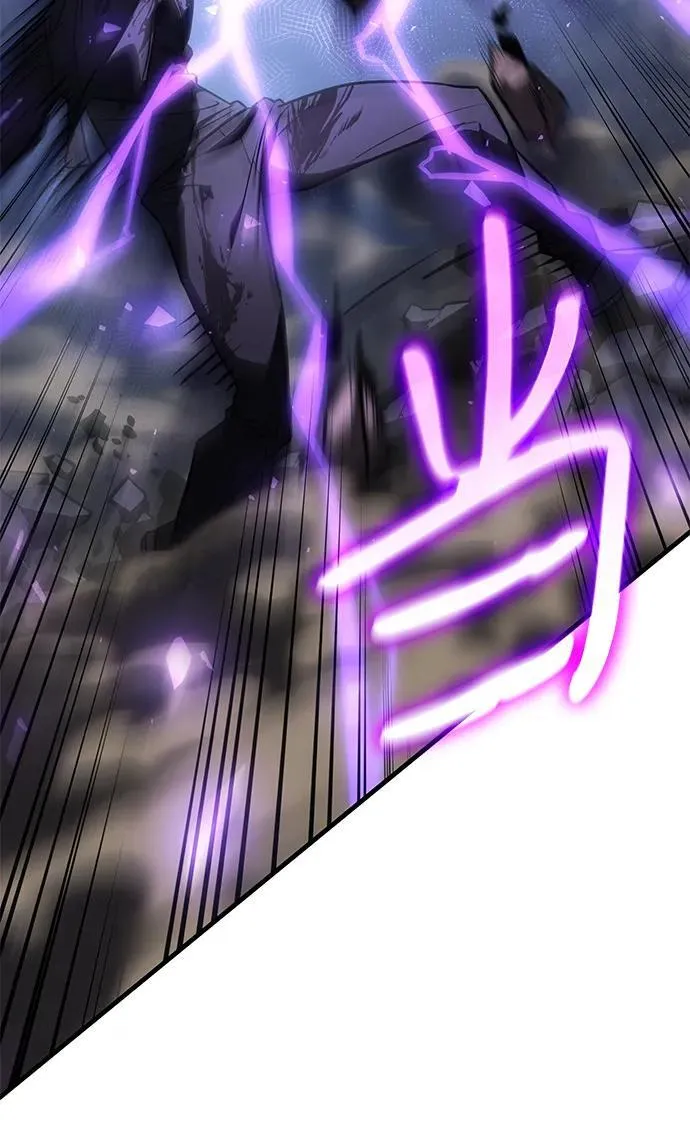 第36话 第48页