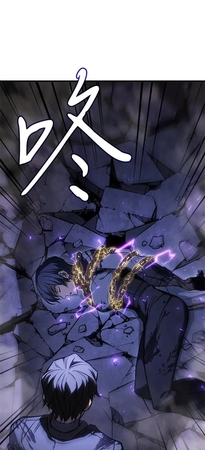 第36话 第50页
