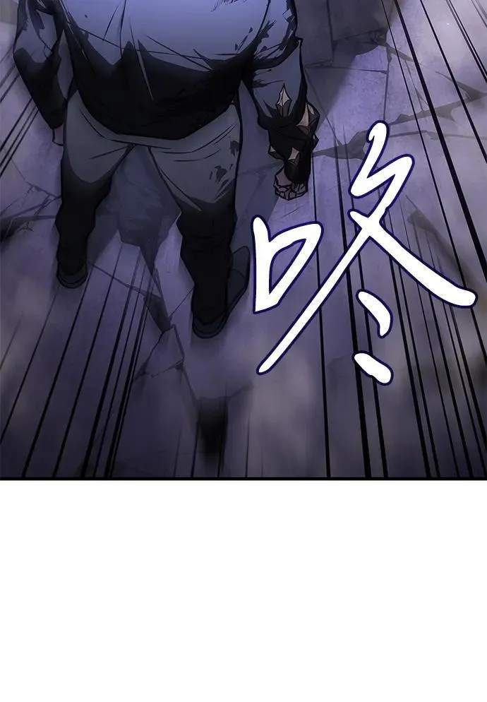 第36话 第51页