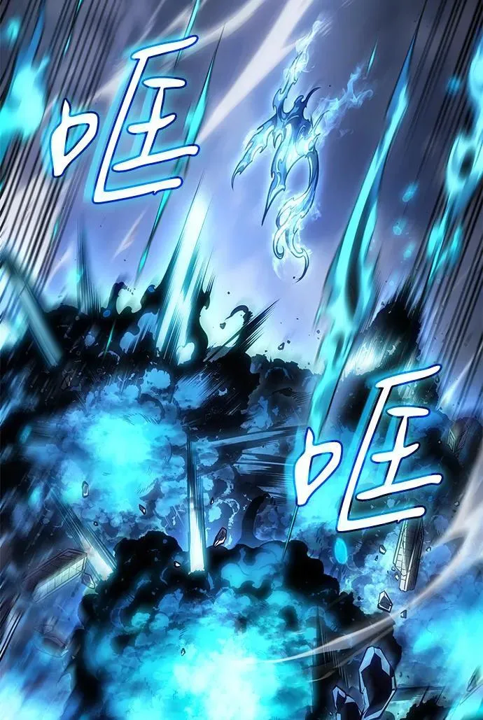 第36话 第67页