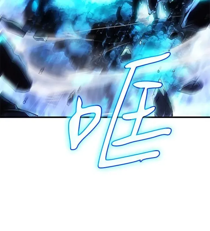 第36话 第68页
