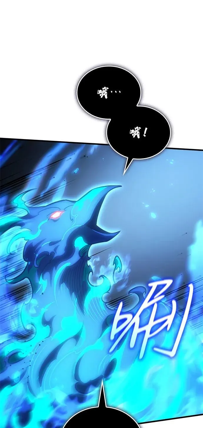 第36话 第72页