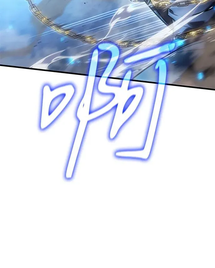 第36话 第74页